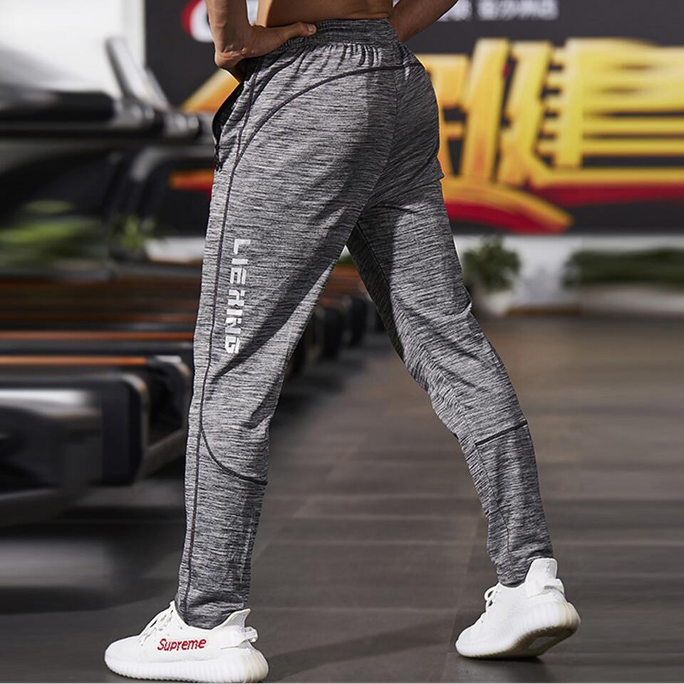 Mens Thin Grey Fitness Joggers